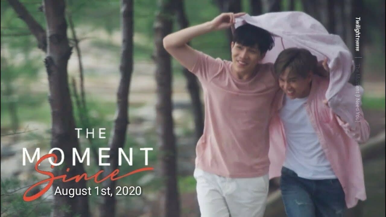 โปสเตอร์ละคร The Moment Since ใช้เป็นพื้นหลัง