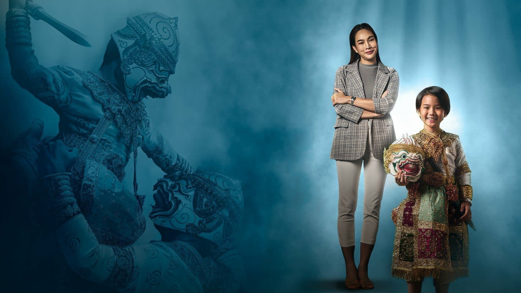 โปสเตอร์ละคร ใต้ปีกแห่งฝัน ใช้เป็นพื้นหลัง