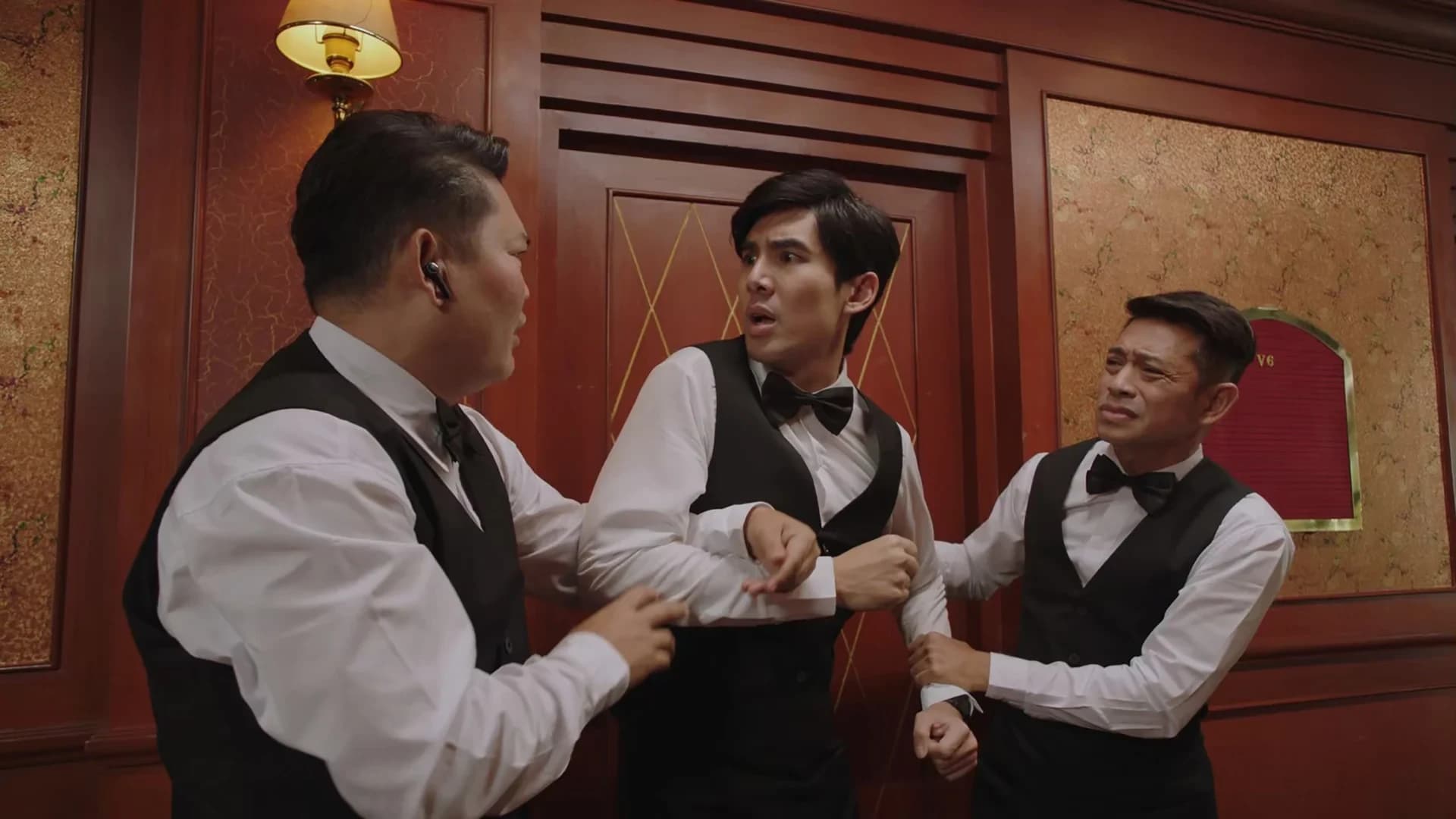 โปสเตอร์ละคร มือปราบกระทะรั่ว ใช้เป็นพื้นหลัง