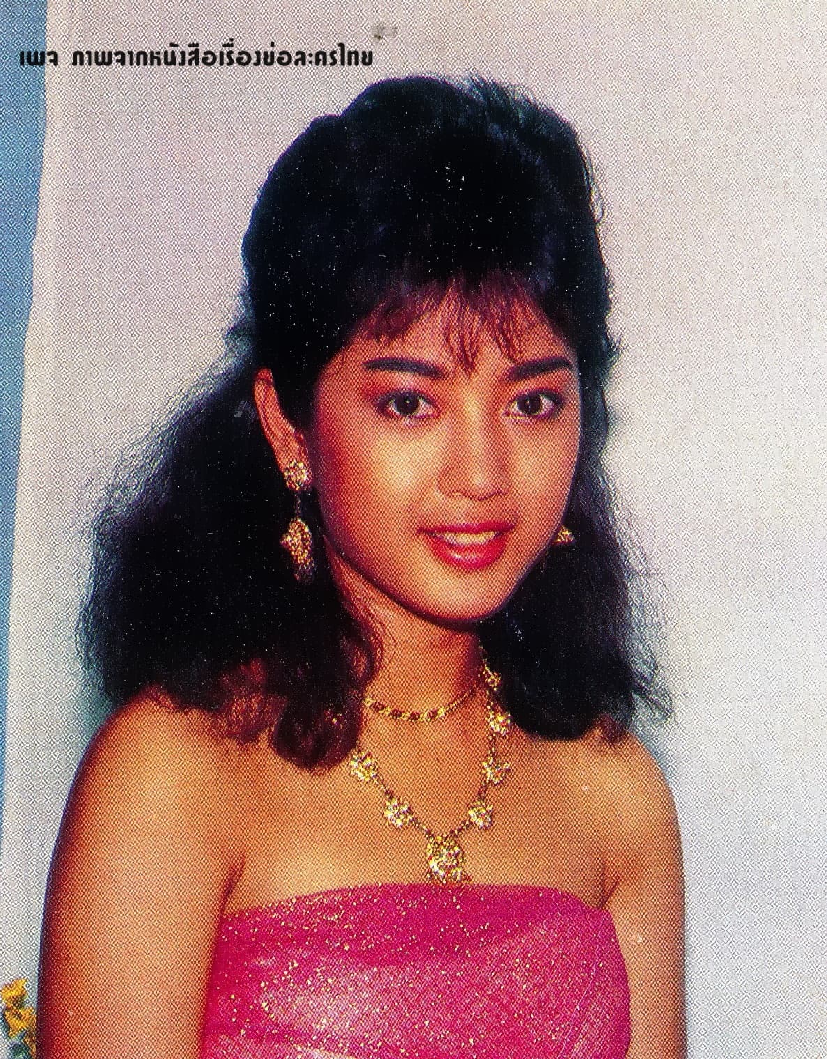 โปสเตอร์ละคร พราหมณ์น้อยผจญภัย ใช้เป็นพื้นหลัง