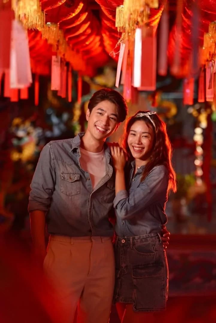 โปสเตอร์ละคร Club Friday The Series ตอน รักต้องมู ใช้เป็นพื้นหลัง