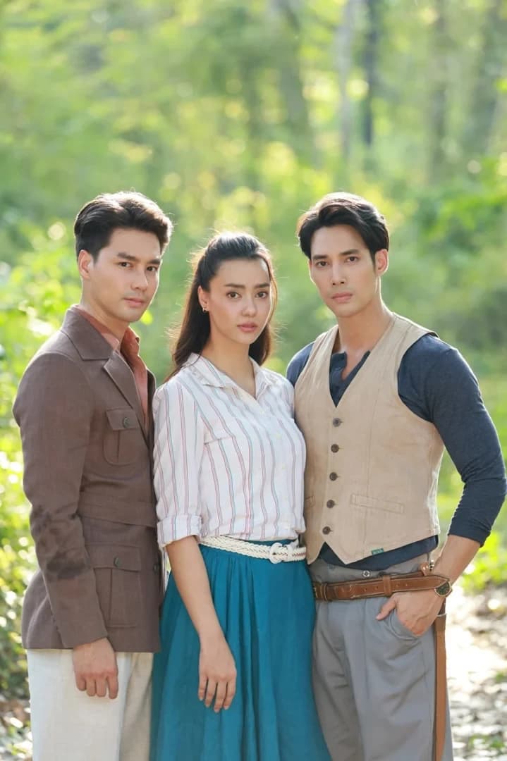 โปสเตอร์ละคร เว้าวอนรัก ใช้เป็นพื้นหลัง