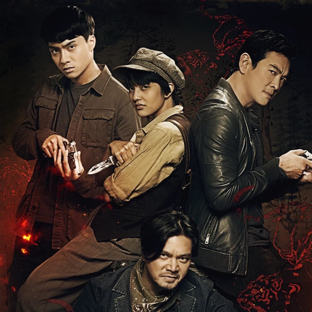 โปสเตอร์ละคร สัตย์เสือ BROMISE ใช้เป็นพื้นหลัง