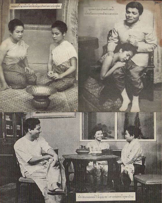 โปสเตอร์ละคร สี่แผ่นดิน ใช้เป็นพื้นหลัง