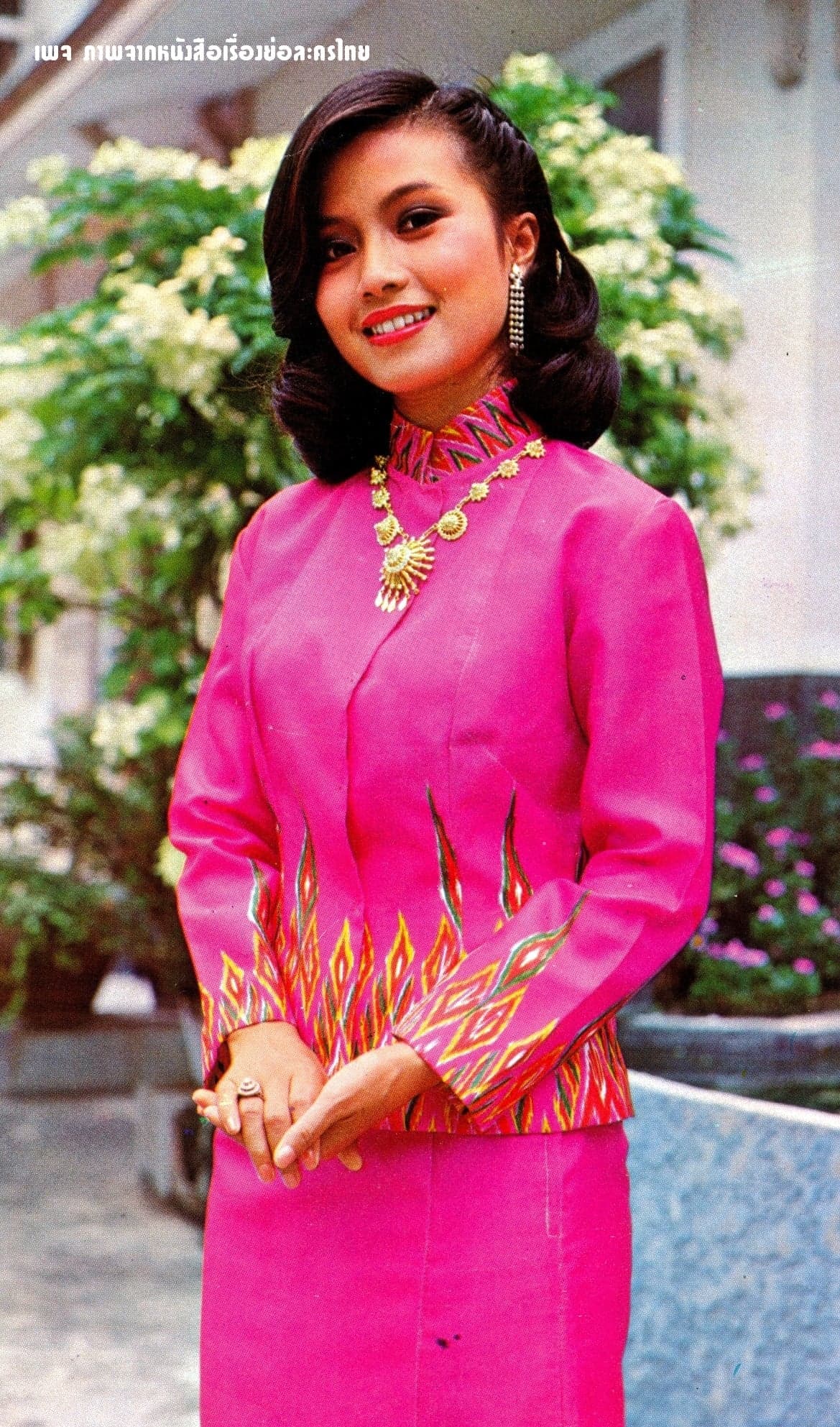 โปสเตอร์ละคร แก้วหน้าม้า ใช้เป็นพื้นหลัง