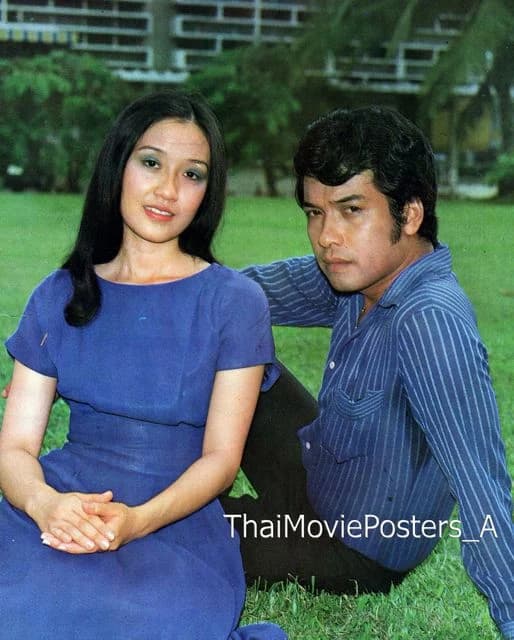 โปสเตอร์ละคร ค่าของคน ใช้เป็นพื้นหลัง