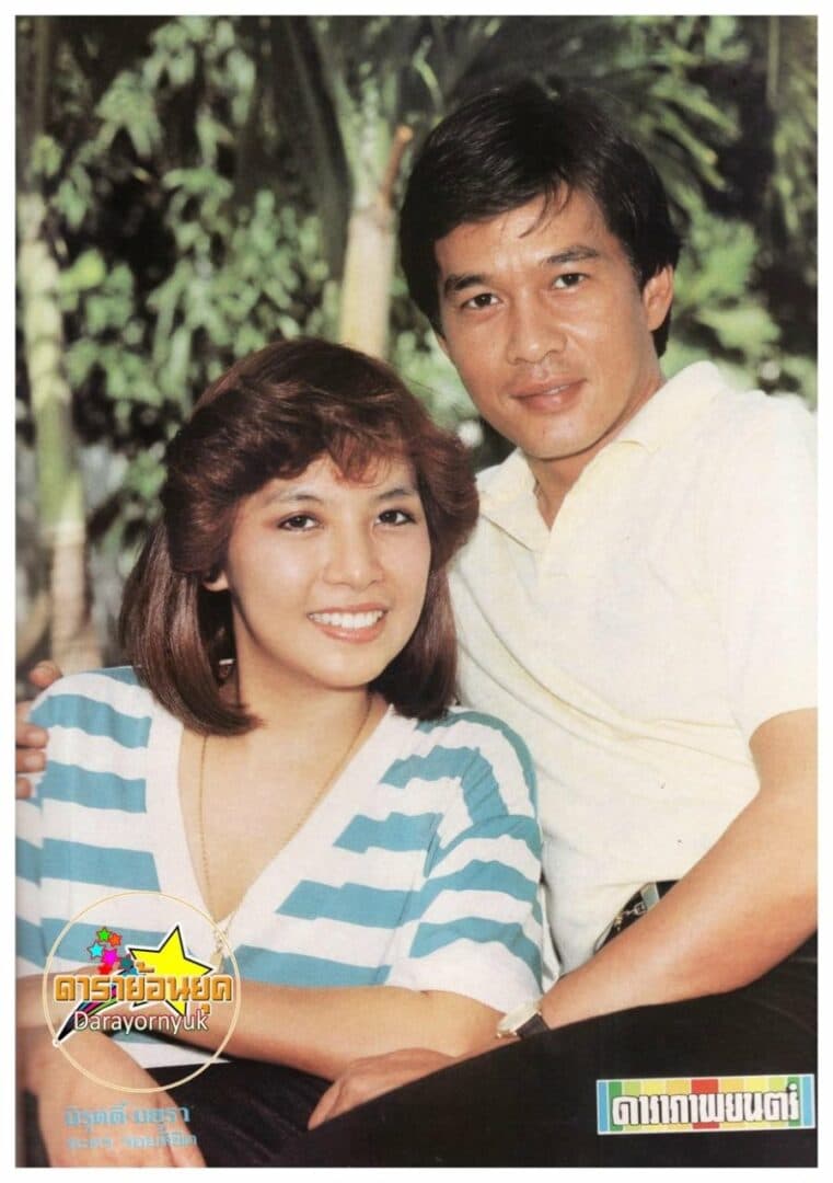 โปสเตอร์ละคร รอยลิขิต ใช้เป็นพื้นหลัง