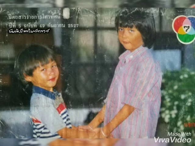 โปสเตอร์ละคร ตราไว้ในดวงจิต ใช้เป็นพื้นหลัง