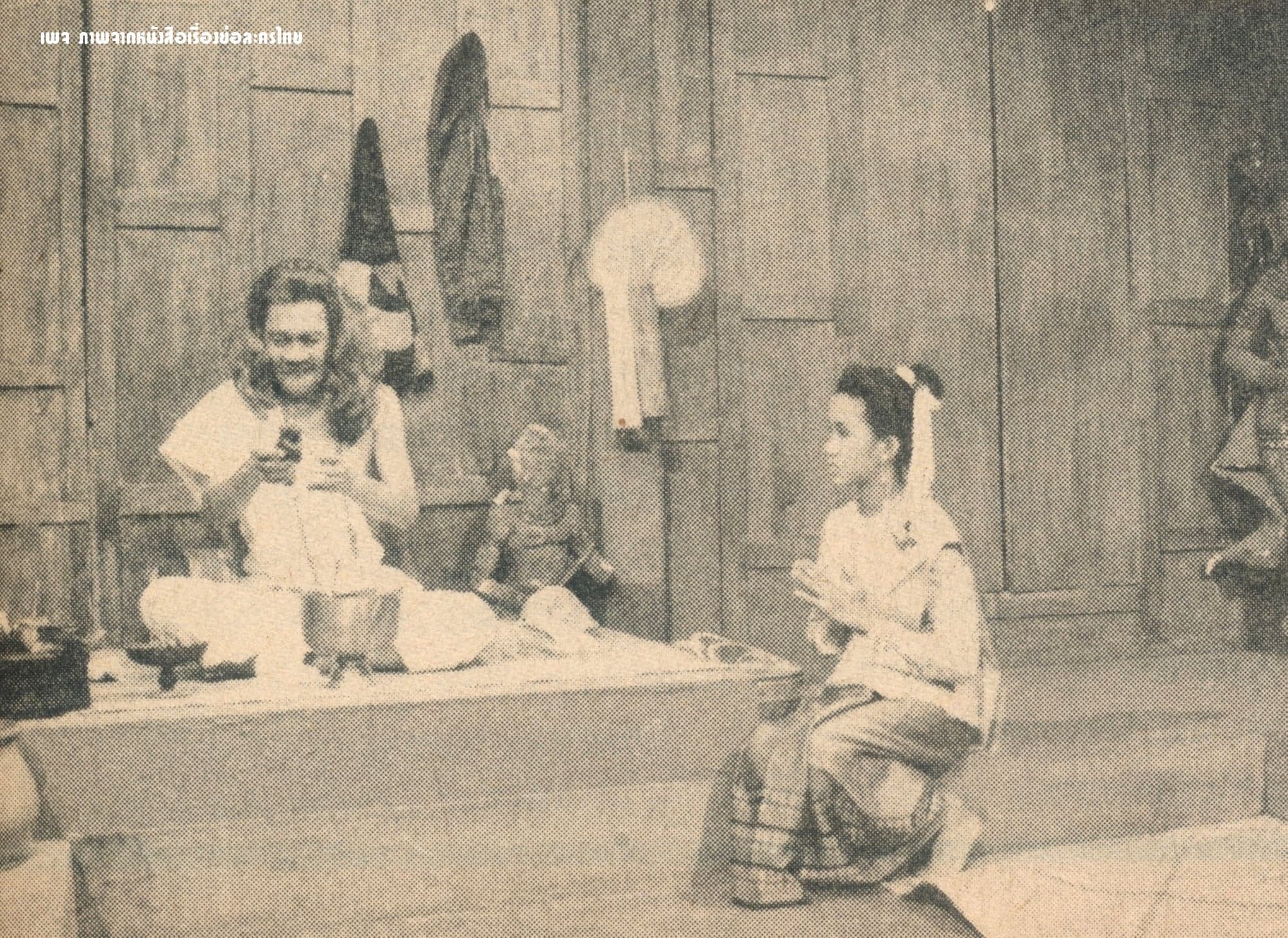 โปสเตอร์ละคร พิมพิลาไลย ใช้เป็นพื้นหลัง