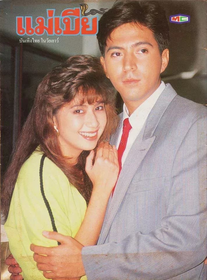 โปสเตอร์ละคร แม่เบี้ย ใช้เป็นพื้นหลัง