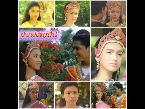 โปสเตอร์ละคร ยอพระกลิ่น ใช้เป็นพื้นหลัง