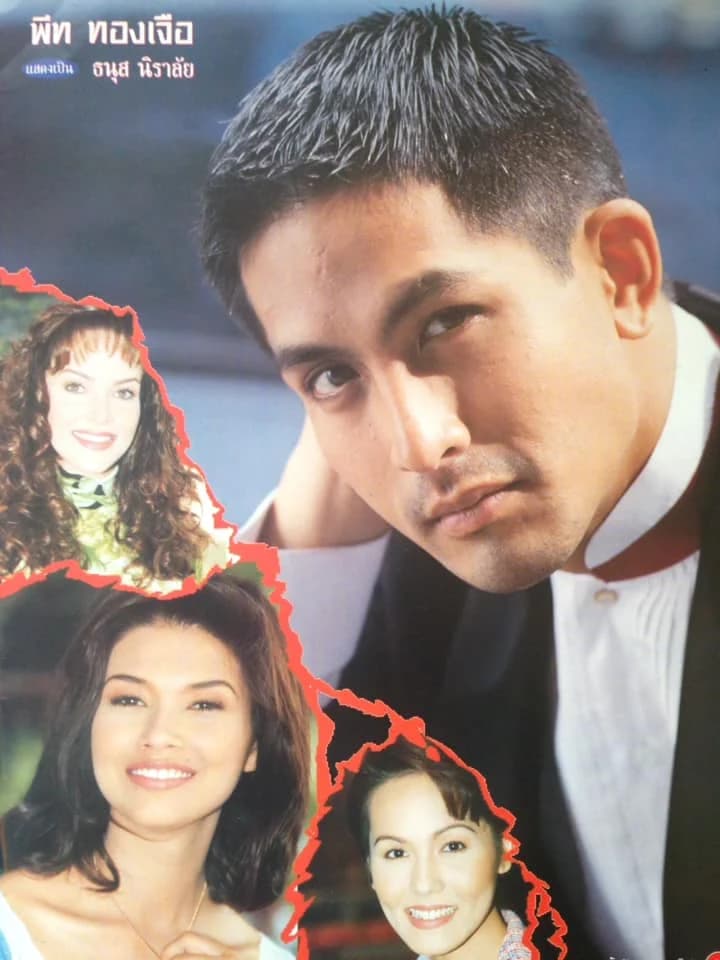 โปสเตอร์ละคร หักลิ้นช้าง ใช้เป็นพื้นหลัง