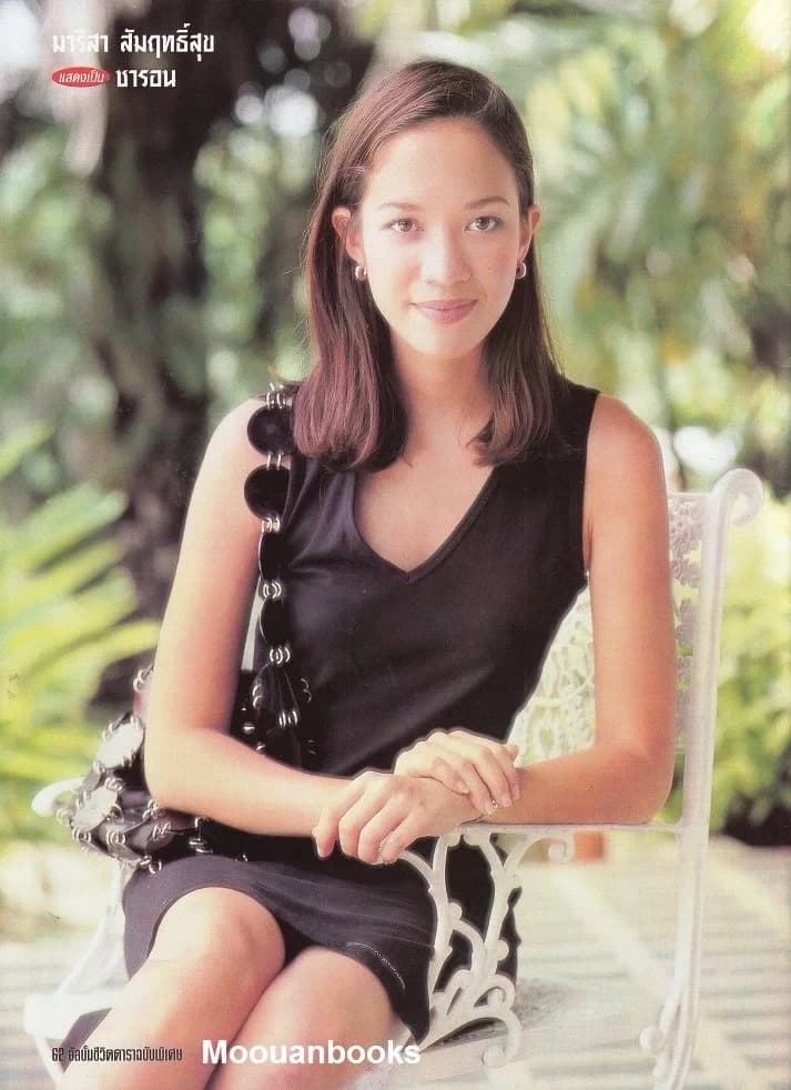 โปสเตอร์ละคร หนึ่งใจใบจักร ใช้เป็นพื้นหลัง