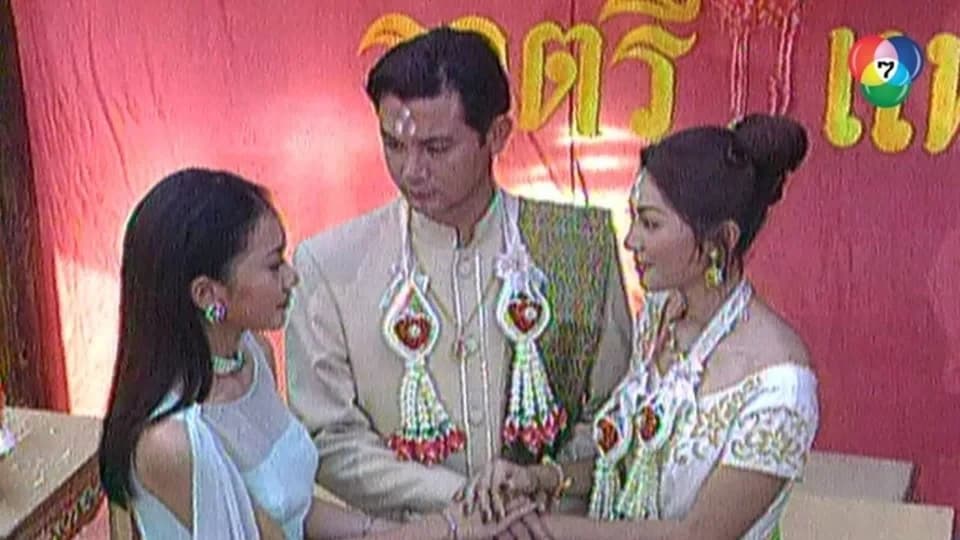 โปสเตอร์ละคร นางกวัก ใช้เป็นพื้นหลัง