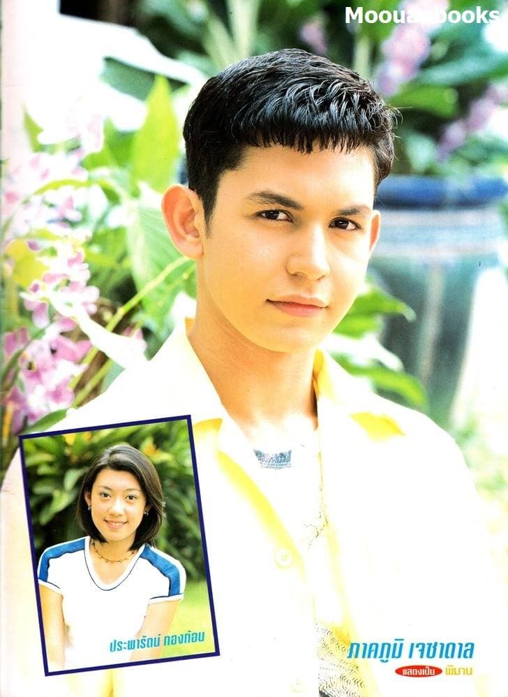 โปสเตอร์ละคร รักเต็มร้อย ใช้เป็นพื้นหลัง