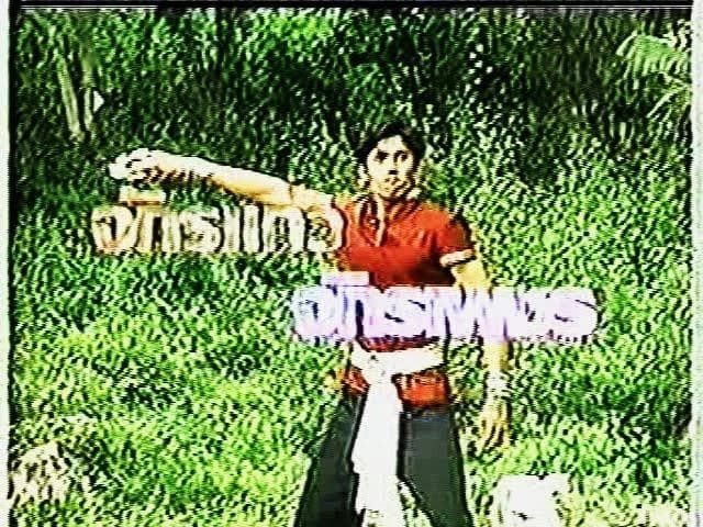 โปสเตอร์ละคร จักรแก้ว จักรเพชร ใช้เป็นพื้นหลัง