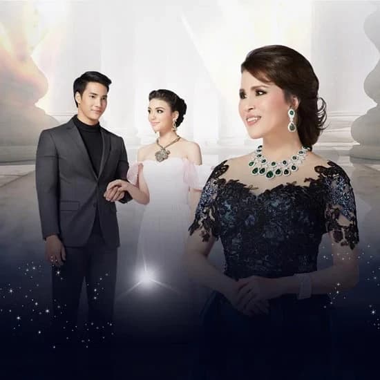 โปสเตอร์ละคร ดาวหลงฟ้า ภูผาสีเงิน ใช้เป็นพื้นหลัง