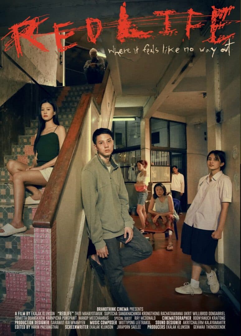 โปสเตอร์ภาพยนตร์ เรดไลฟ์ ใช้เป็นพื้นหลัง