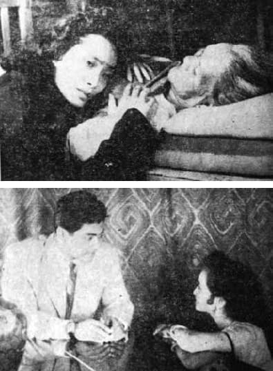 โปสเตอร์ภาพยนตร์ กาหลงรัง ใช้เป็นพื้นหลัง