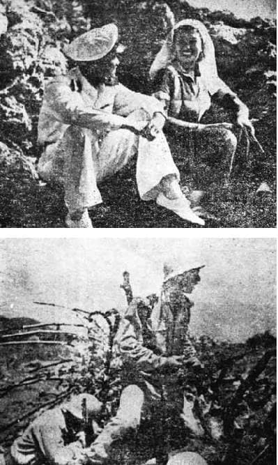 โปสเตอร์ภาพยนตร์ เลือดนาวี ใช้เป็นพื้นหลัง