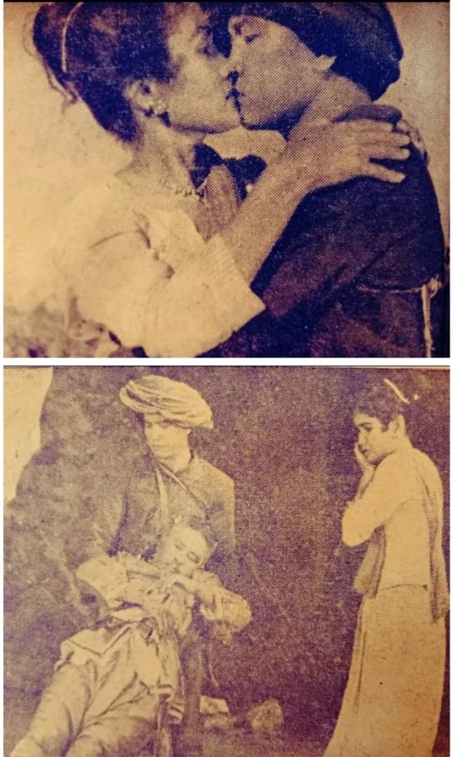 โปสเตอร์ภาพยนตร์ ผาวิ่งชู้ ใช้เป็นพื้นหลัง