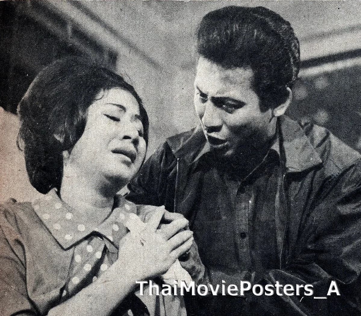 โปสเตอร์ภาพยนตร์ เดือนร้าว ใช้เป็นพื้นหลัง