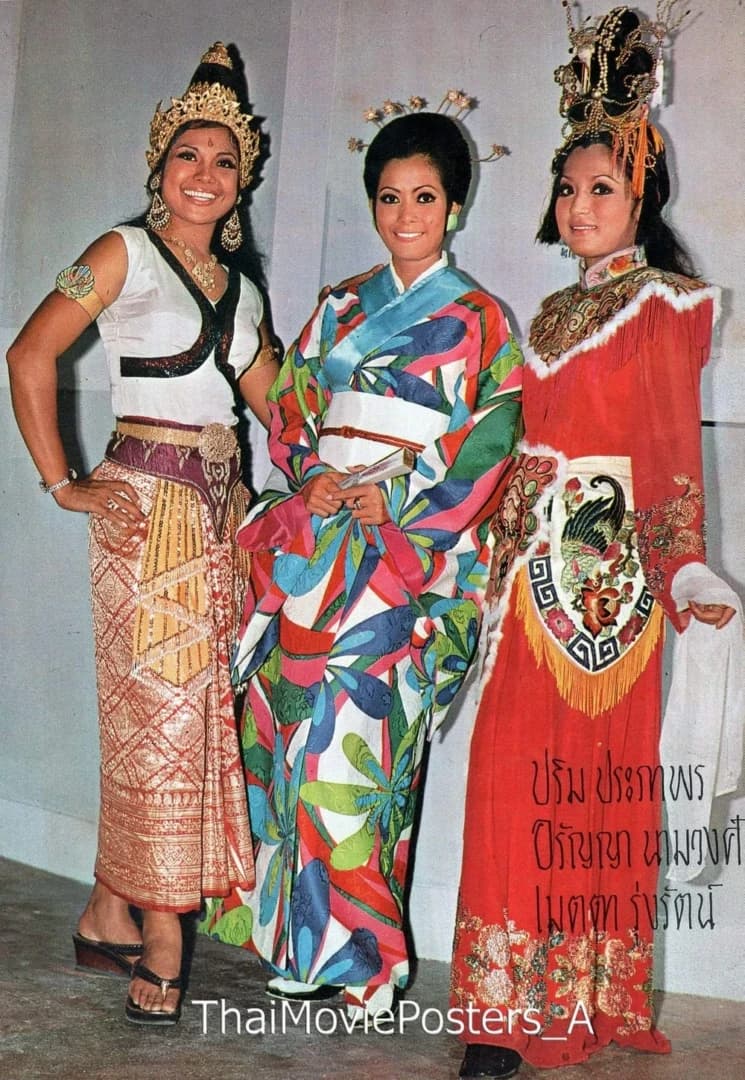 โปสเตอร์ภาพยนตร์ ไอ้ยอดทอง ใช้เป็นพื้นหลัง