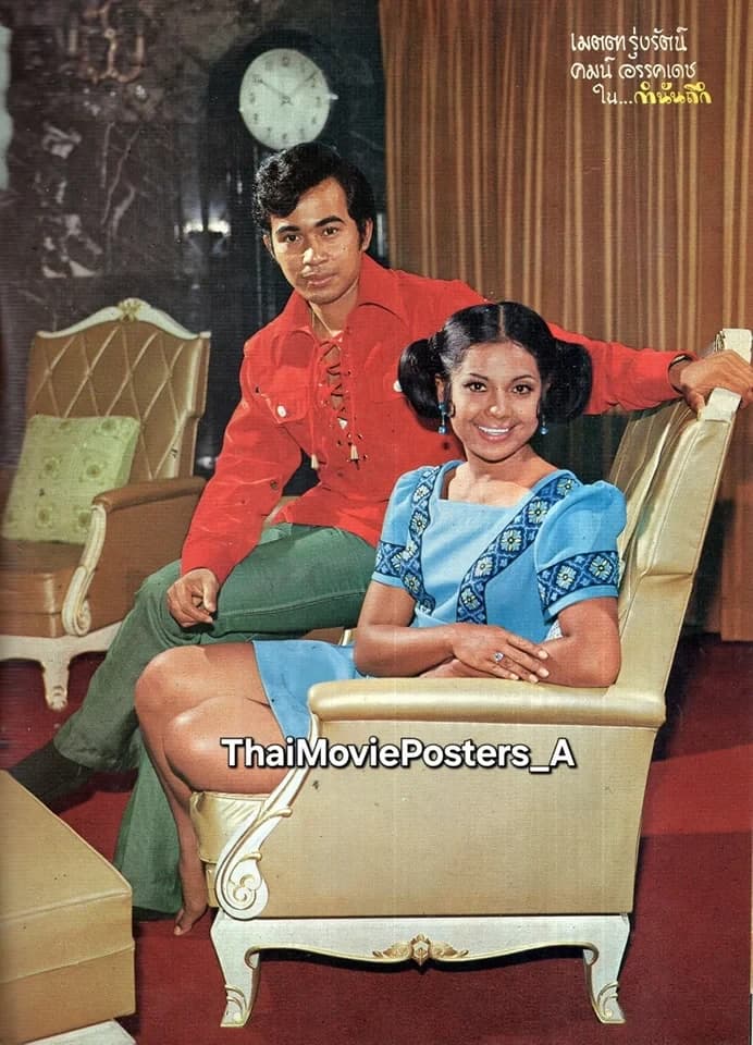 โปสเตอร์ภาพยนตร์ กำนันถึก ใช้เป็นพื้นหลัง