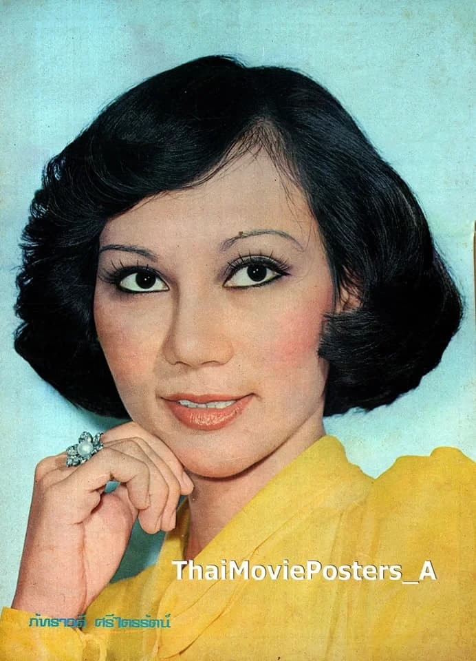 โปสเตอร์ภาพยนตร์ ไม่มีสวรรค์สำหรับคุณ ใช้เป็นพื้นหลัง