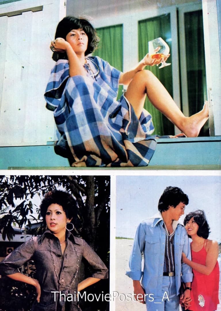 โปสเตอร์ภาพยนตร์ กระดังงากลีบทอง ใช้เป็นพื้นหลัง