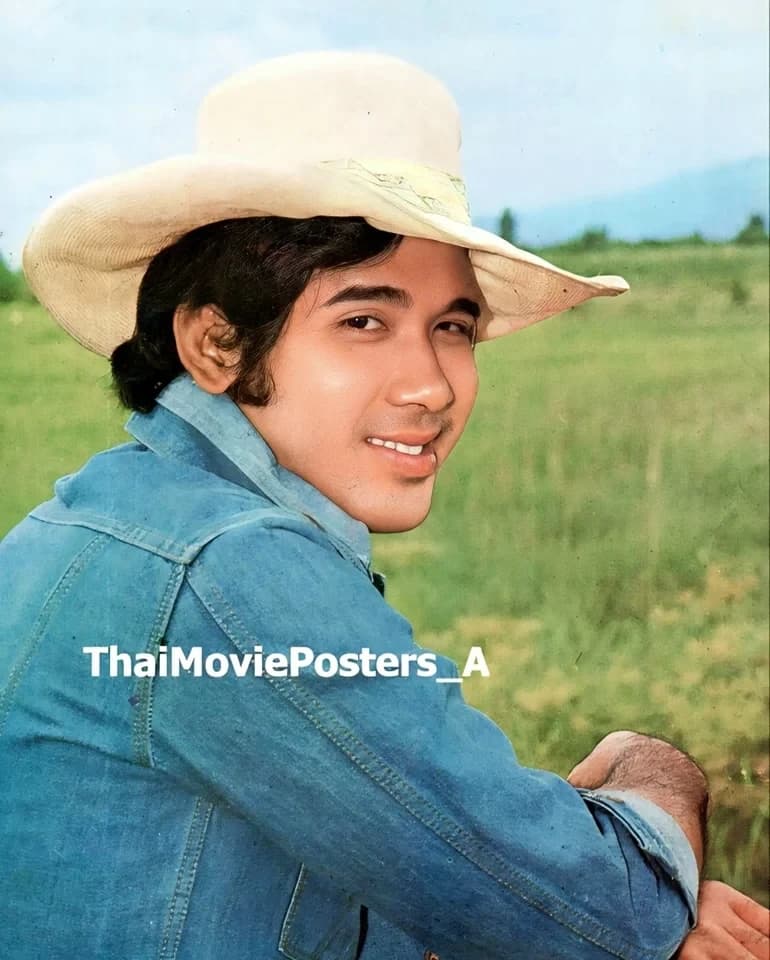 โปสเตอร์ภาพยนตร์ คมกุหลาบ ใช้เป็นพื้นหลัง