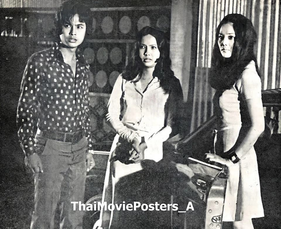 โปสเตอร์ภาพยนตร์ ไอ้แสบ ใช้เป็นพื้นหลัง