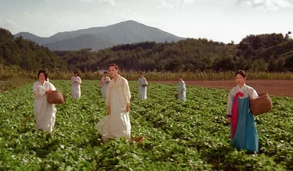 โปสเตอร์ภาพยนตร์ อารีดัง ใช้เป็นพื้นหลัง