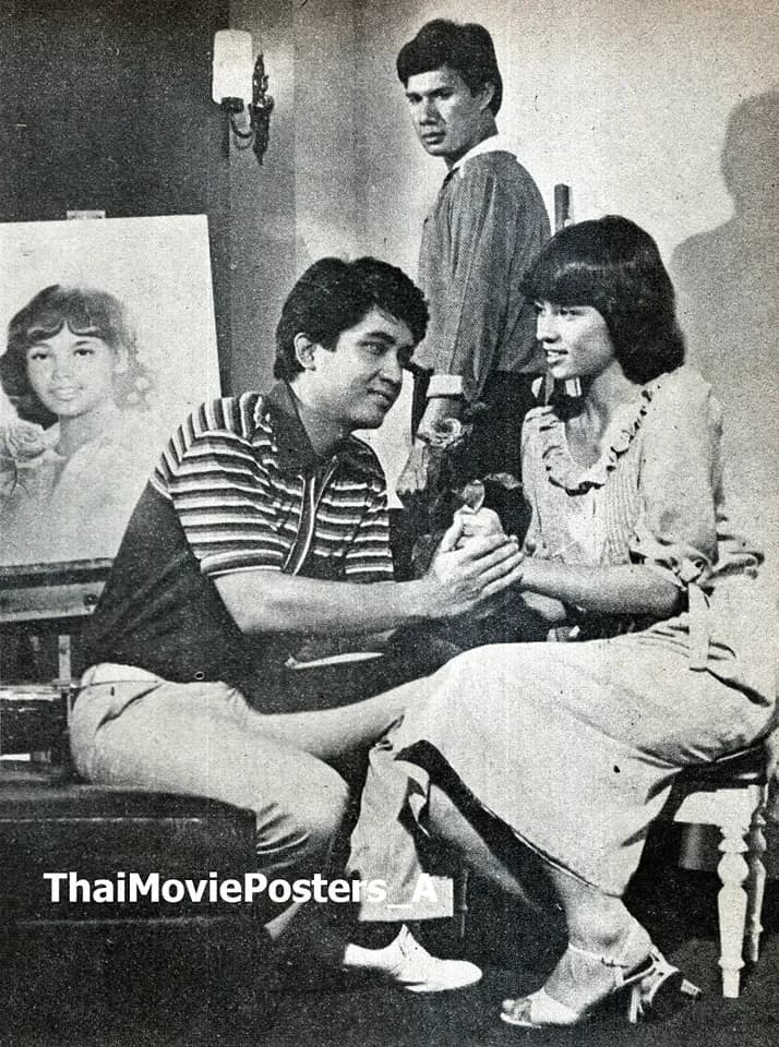 โปสเตอร์ภาพยนตร์ กำแพงหัวใจ ใช้เป็นพื้นหลัง