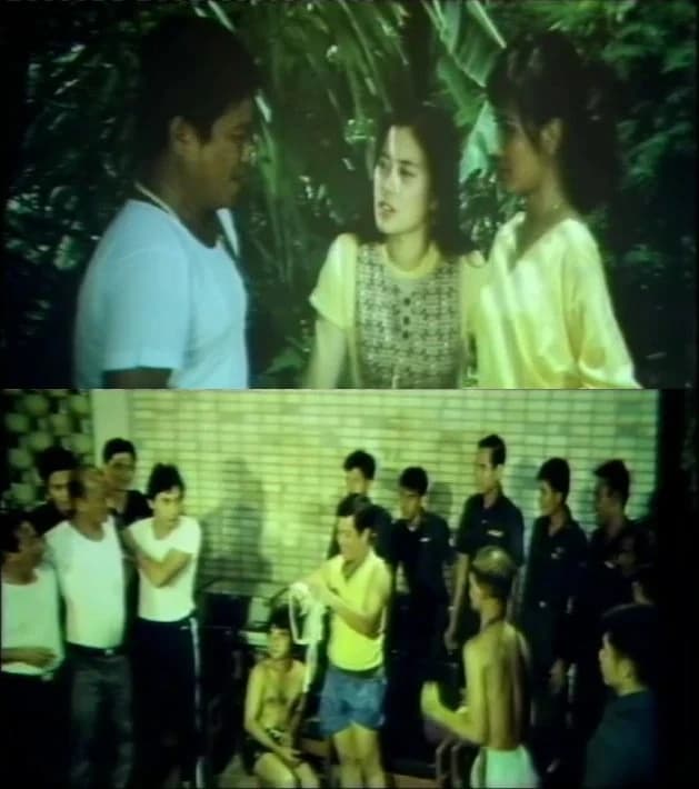 โปสเตอร์ภาพยนตร์ ทหารอากาศขาดรัก ใช้เป็นพื้นหลัง