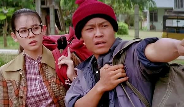 โปสเตอร์ภาพยนตร์ ครูไหวใจร้าย ใช้เป็นพื้นหลัง