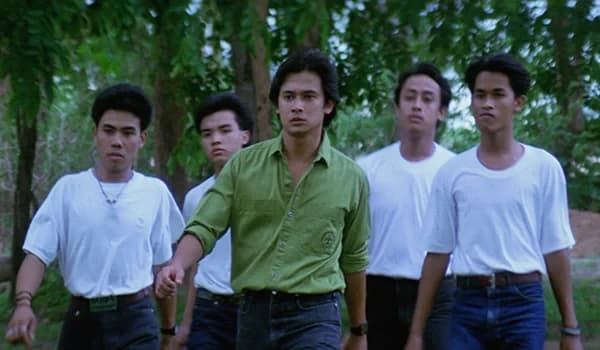 โปสเตอร์ภาพยนตร์ ยิ้มนิดคิดเท่าไหร่ ใช้เป็นพื้นหลัง