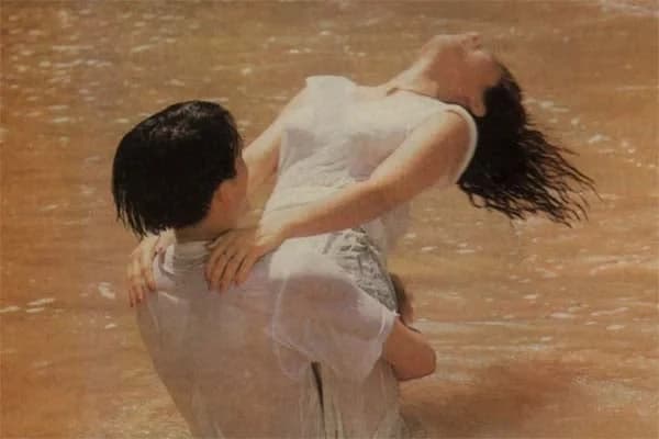 โปสเตอร์ภาพยนตร์ เพลิงอารมณ์ ใช้เป็นพื้นหลัง