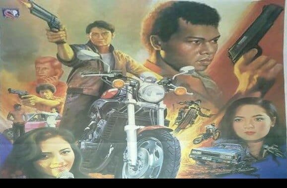 โปสเตอร์ภาพยนตร์ เทพบุตรทนง ใช้เป็นพื้นหลัง