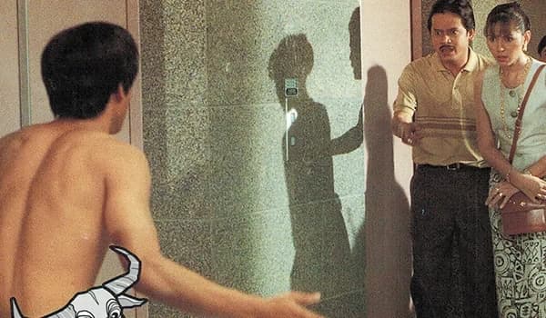 โปสเตอร์ภาพยนตร์ นายระบือ หวานมันฉันคือควาย ใช้เป็นพื้นหลัง