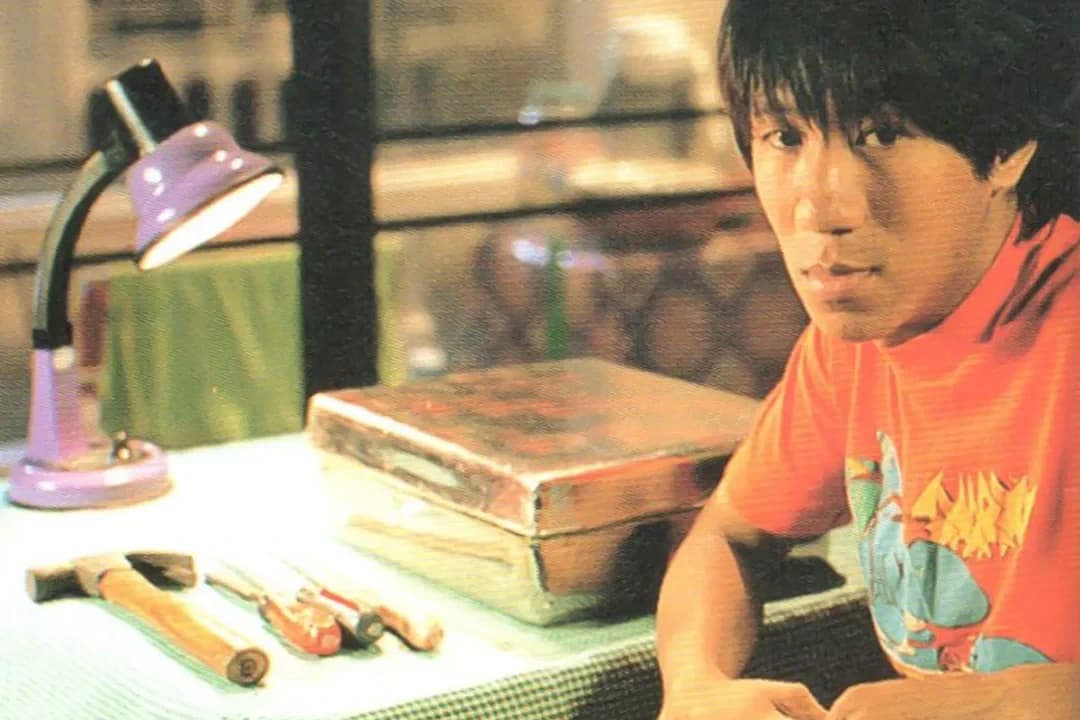 โปสเตอร์ภาพยนตร์ กล่อง ใช้เป็นพื้นหลัง