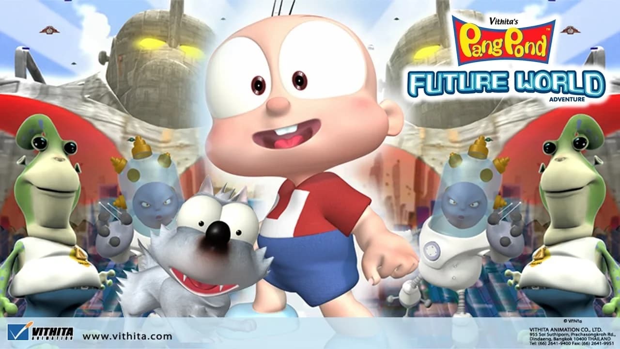 โปสเตอร์ภาพยนตร์ ปังปอนด์ ดิ แอนิเมชัน ตอน ตะลุยโลกอนาคต ใช้เป็นพื้นหลัง