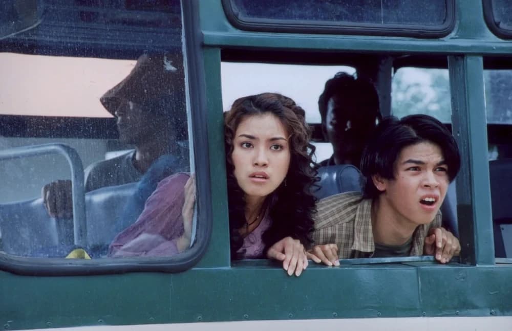 โปสเตอร์ภาพยนตร์ ชื่อชอบ ชวนหาเรื่อง ใช้เป็นพื้นหลัง