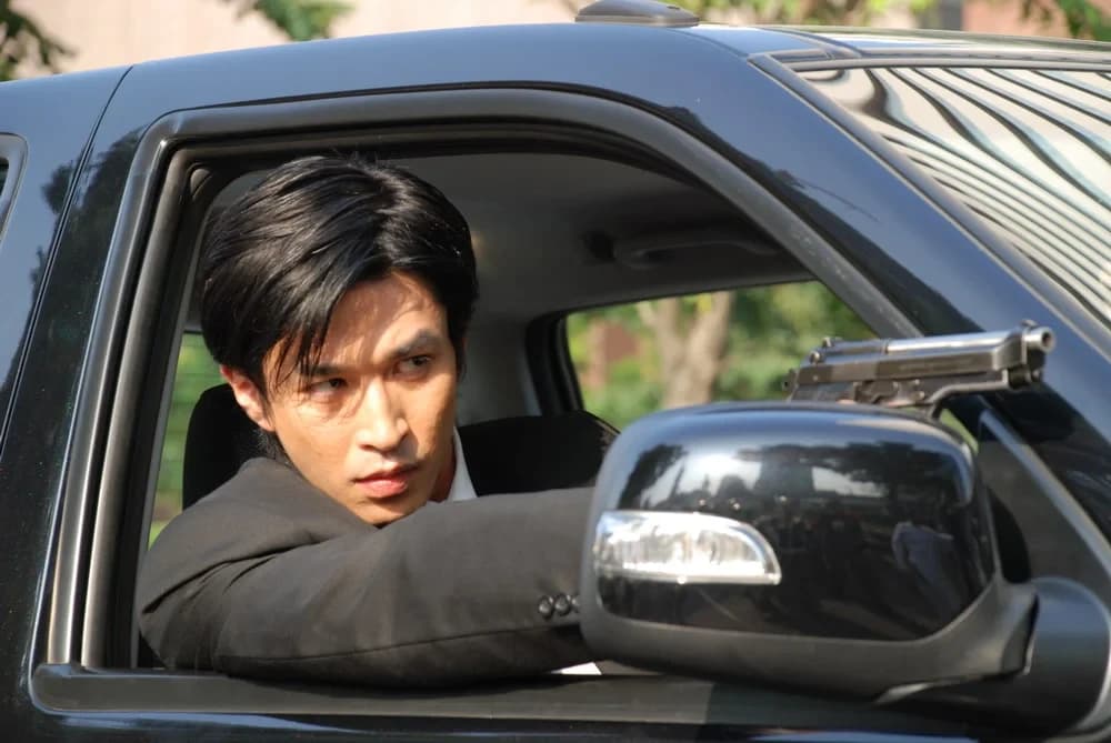 โปสเตอร์ภาพยนตร์ คู่แรด ใช้เป็นพื้นหลัง