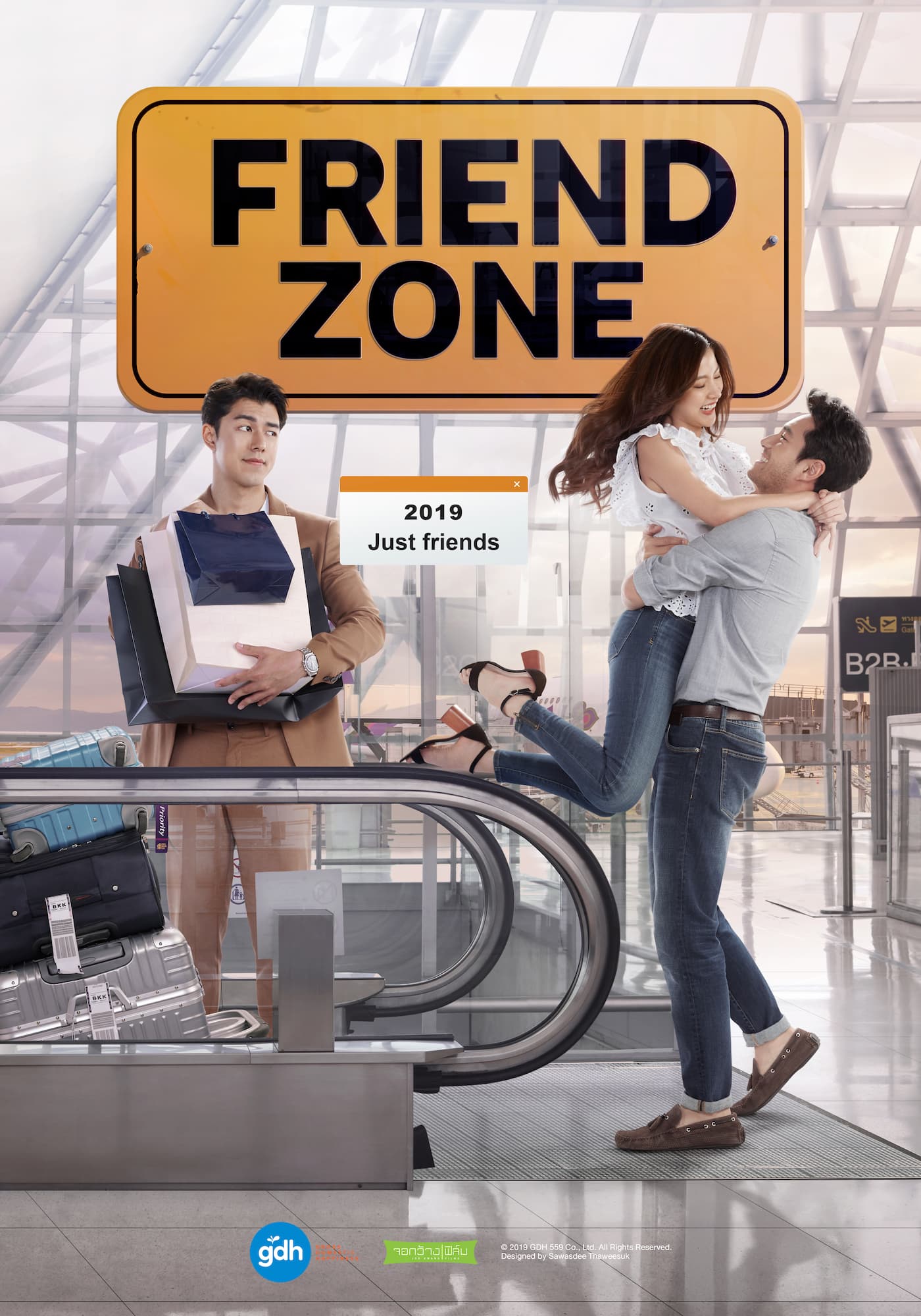 โปสเตอร์ภาพยนตร์ Friend Zone ระวัง..สิ้นสุดทางเพื่อน ใช้เป็นพื้นหลัง