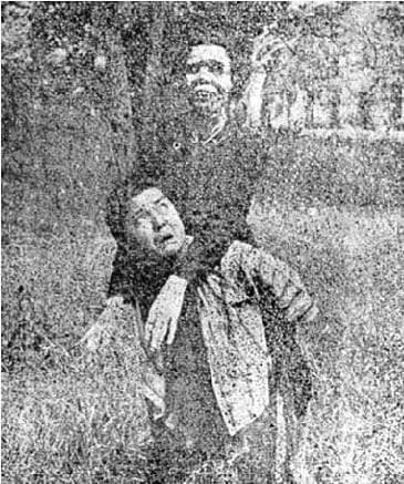 โปสเตอร์ภาพยนตร์ วิญญาณรักของนางนาค ใช้เป็นพื้นหลัง