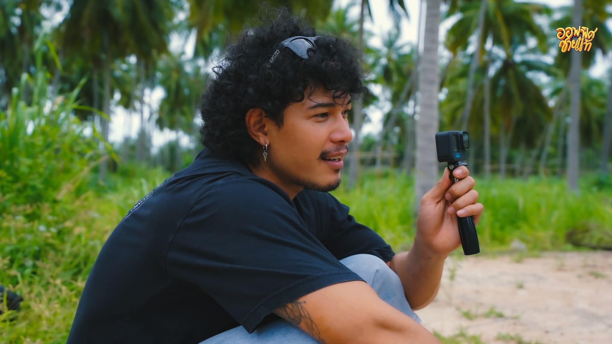 มอส พิเชษฐ์ เปรียบยอดยิ่ง