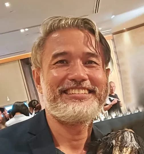 สืบสกุล นาคสวัสดิ์ cover