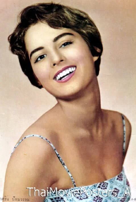 เกศริน ปัทมวรรณ