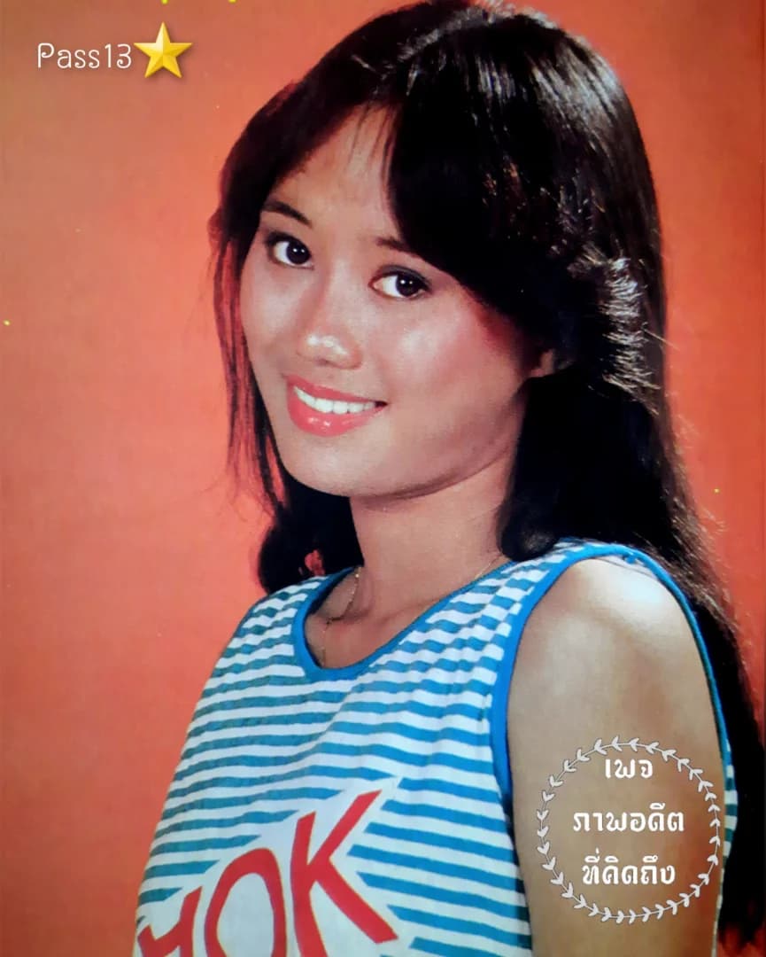 เด่นนภา จันทร์ยงค์